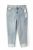 Jeansy MOM FIT UiUj rozm. XL.png
